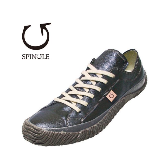 smw_07-spm-110-bk