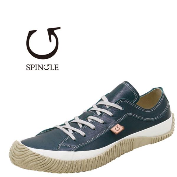 SPINGLE（スピングル） 爆買 スピングルムーブ スニーカー メンズ