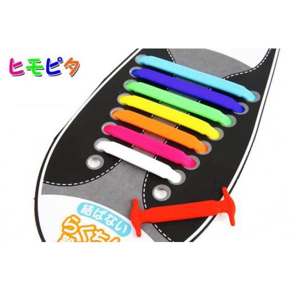 qs^ ΂Ȃ 炭CЂ SHOE LACES R q V[[X Xj[J[ Y fB[X LbY S *bsOs* CR