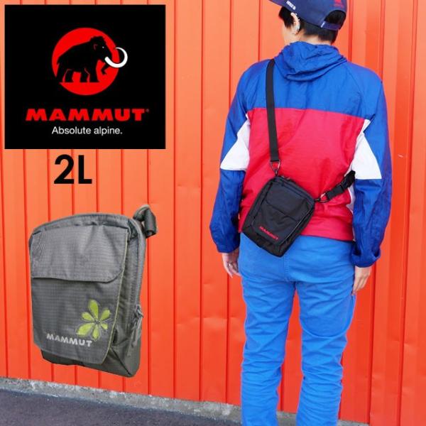 mammut crocs