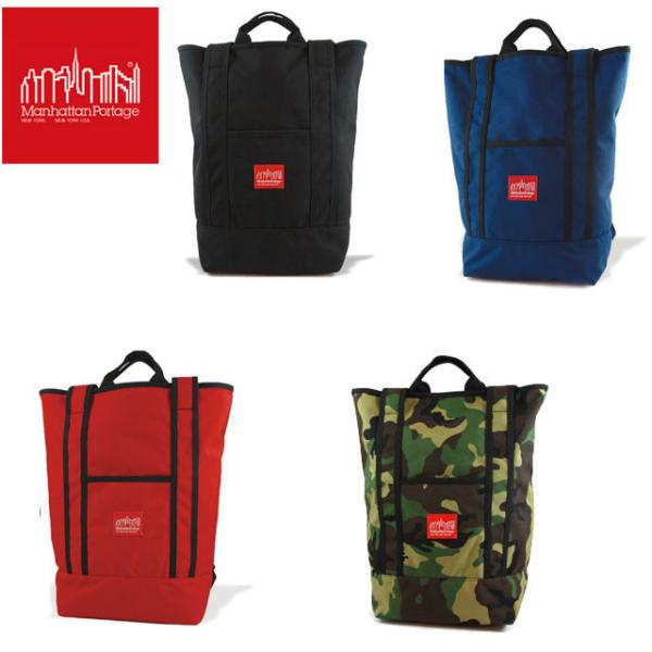 送料無料 マンハッタンポーテージ Manhattan Portage メンズ レディース MP1318 リバーサイド バックパック トート 2WAY ナイロ Manhattan Portage（マンハッタンポーテージ） Manhattan Portage