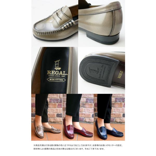 リーガル Regal レディース ローファー 革靴 パンプス ローヒール グレー レッド ネイビー ヒール約2cm 3e 本革 Fh14 Buyee Buyee บร การต วกลางจากญ ป น ซ อจากประเทศญ ป น