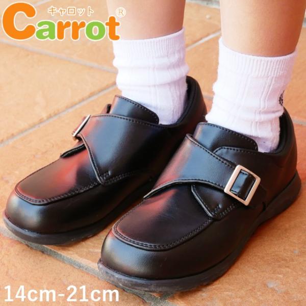 Carrot TRLbg C2091 [X^[ Lbg `ALbg obN w   ܎O tH[} LbYWjA