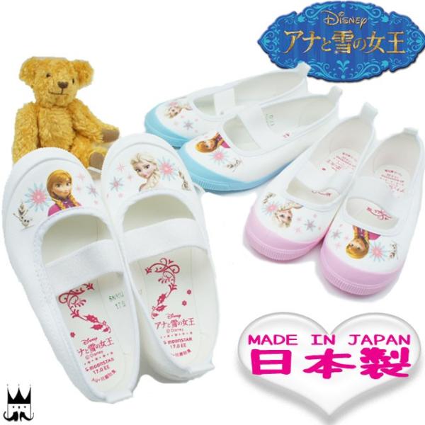 Ai AiƐ̏ LbY `Ch q oGV[Y AiLo[01 ̎q 㗚 ΂ LN^[ fBYj[