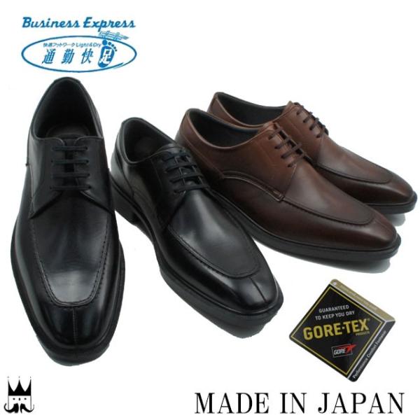 ʋΉ Y rWlXV[Y TK3308 ChCWp { GORE-TEX U`bv Ȃ