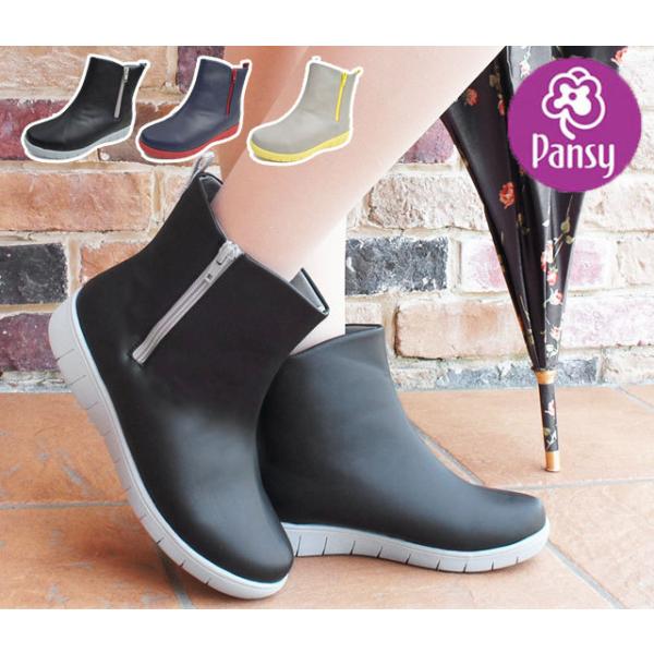 Cu[c fB[X CV[Y CXebv 4944 C  Rr Wbv t@Xi[ V[g J  K[fjO