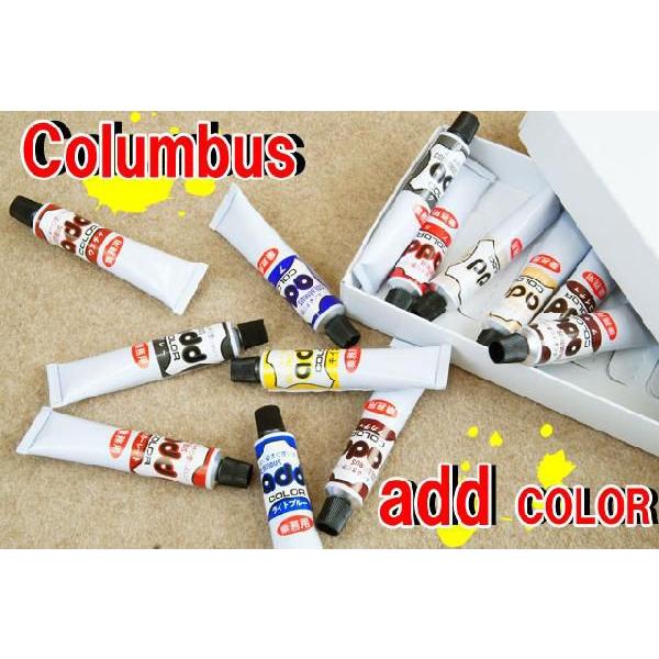 RuX AhJ[ 20g J[`[u / Columbus add color V[YPA V[PA F C C CU [֕s
