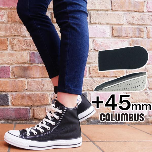 RuX X^C\[V fB[X C\[ JJgtBbgAbv C\[ 4.5cmt[TCY ~