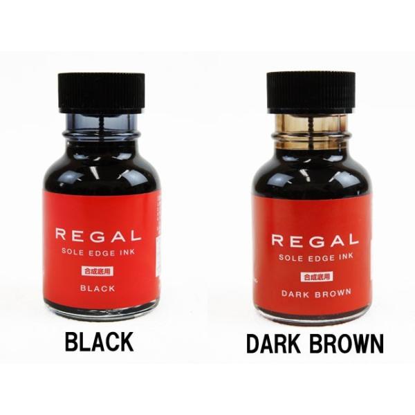 【リーガル】コバインキ TY25(合成底用)BLACK☆DARK BROWN☆※こちらは専用梱包材なしの商品のみのお届けとなります。■商品知識■・合成底シューズのコバやヒール部分のキズや色ハゲをカバーする強力コバインキです。対候性の強い染料...