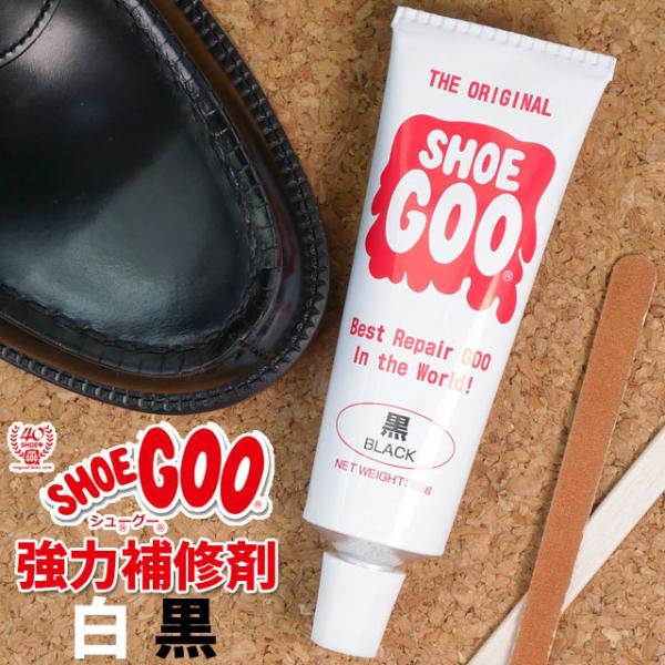 SHOE GOO V[Y͕C V[O[   C ڒ