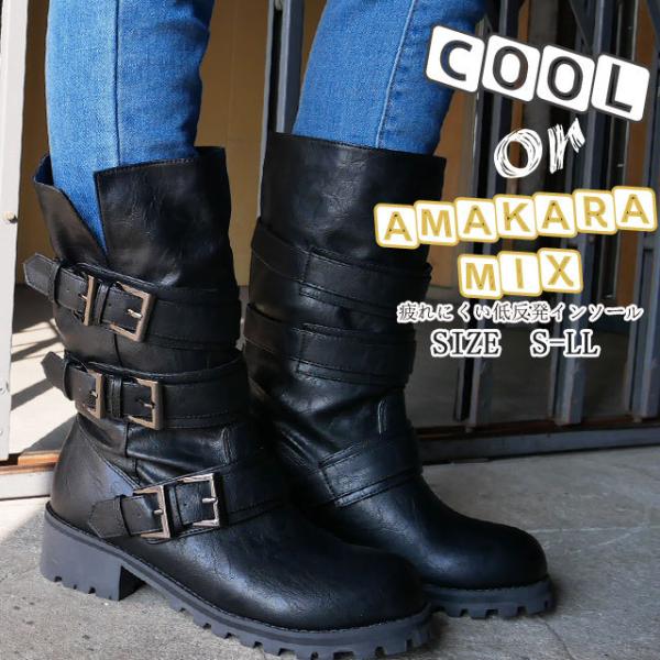 送料無料 carol sister 3355　ブラック ３連ベルト付きエンジニアブーツ / レディース BOOTS ミドル丈 クール BLACK ワーク系 クール カジュアル/ smw_26-3355-blk