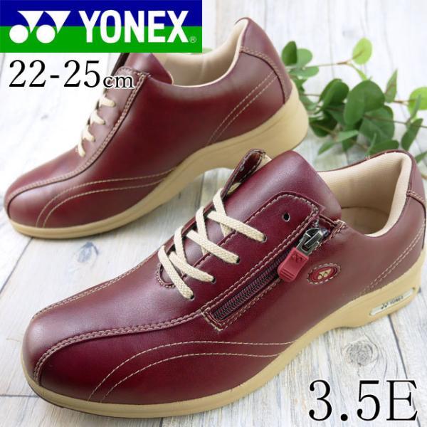 ウォーキング シューズ 5e レディースコンフォートシューズの人気商品 通販 価格比較 価格 Com