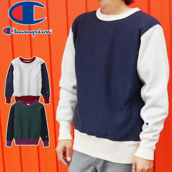 Champion チャンピオン アパレル メンズ C3-Q015 リバース