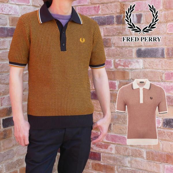 FRED PERRY フレッドペリー ポロシャツ メンズ K5310 ツーカラー