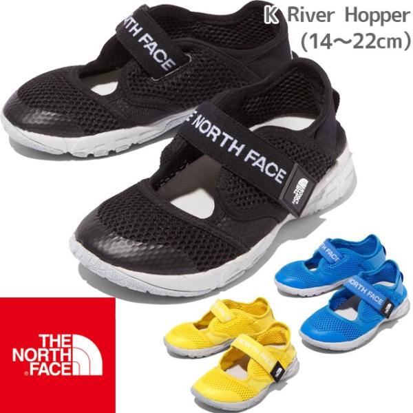 キッズ サンダル ジュニア 男の子の人気商品 通販 価格比較 価格 Com