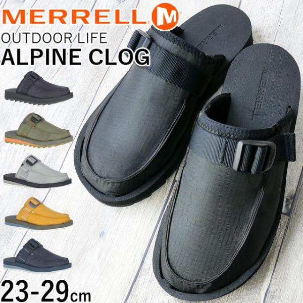  MERRELL Y fB[X ApC NbO NbOT_ X|[cT_ X|T Lv\