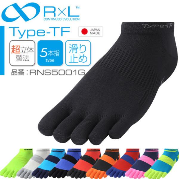 A[G RL Type-TF 5{wgbNandtB[h Y fB[X RNS5001G cbOEFA[ ~h X|[c\bNX 5{w\bNX {[_[