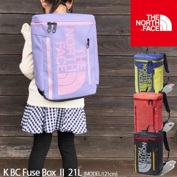 ノースフェイス ヒューズ キッズリュックの人気商品 通販 価格比較 価格 Com