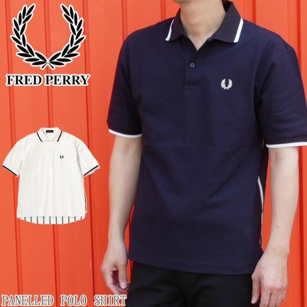 フレッド ペリー ゴルフ メンズの人気商品 通販 価格比較 価格 Com