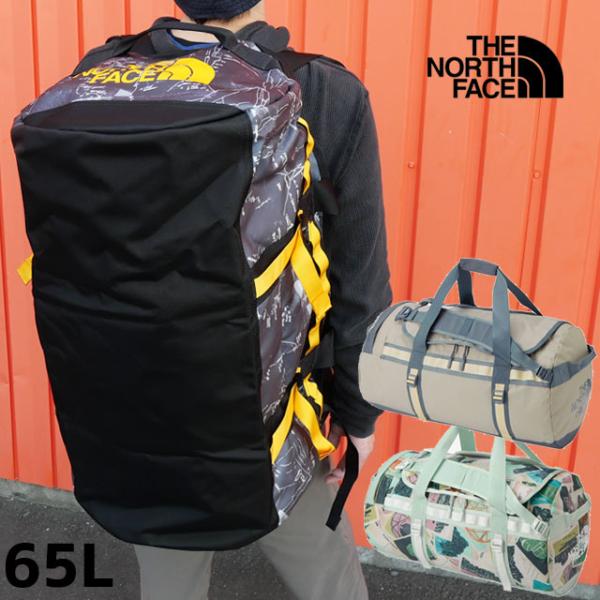 ノースフェイス　ドラムバッグ　ダッフルバッグ　M約71Ｌ THE NORTH FACE（ザ ノースフェイス） ベースキャンプダッフル Mサイズ