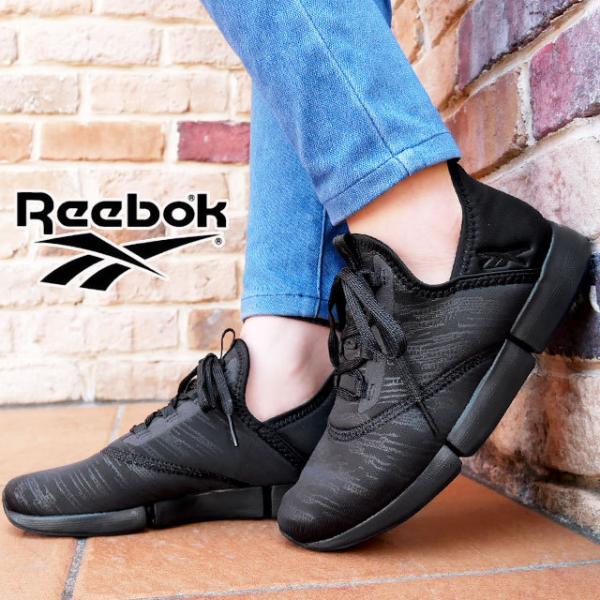 リーボック レディーススニーカー ウォーキングシューズの人気商品 通販 価格比較 価格 Com