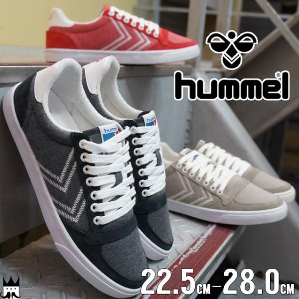 ヒュンメル スニーカーの人気商品 通販 価格比較 価格 Com