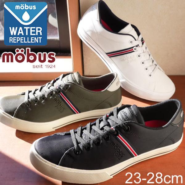 [uX mobus Y fB[X Xj[J[ C z[t EH[^[ pg  [Jbg M-2123WR ubN  ItzCg  _[NJ[L