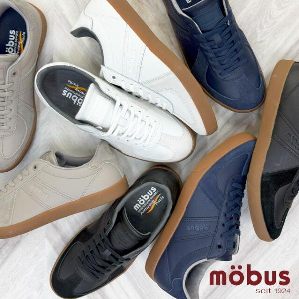 送料無料 スニーカー ローカット メンズ SS 春夏 新作 夏新作 秋新作 人気 流行 定番 2025 モーブス MOBUS M-2214T 2000 3100 1000 2400 ニュルンベルグ レザースニーカー カジュアルシューズ 抗菌 防臭 ブラック 黒 ネイビー ホワイト 白 ストーングレー 靴 mobus（モーブス） スニーカー メンズ ニュルンベルグ ローカット