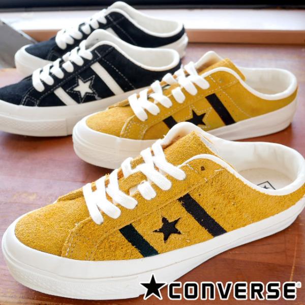 クロッグ スニーカー メンズ サンダル ミュールの人気商品 通販 価格比較 価格 Com