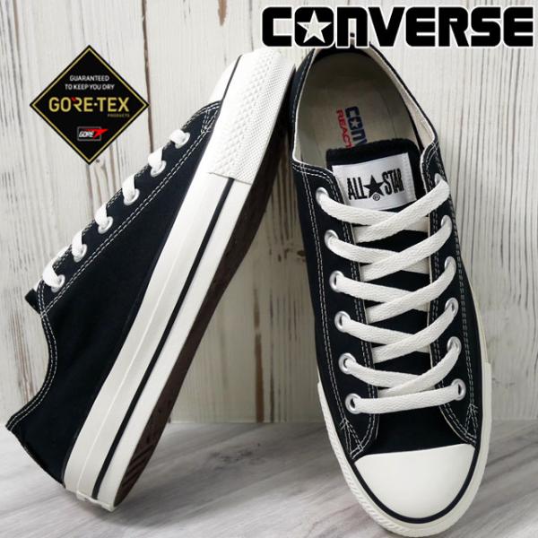 CONVERSE コンバース メンズ レディース スニーカー