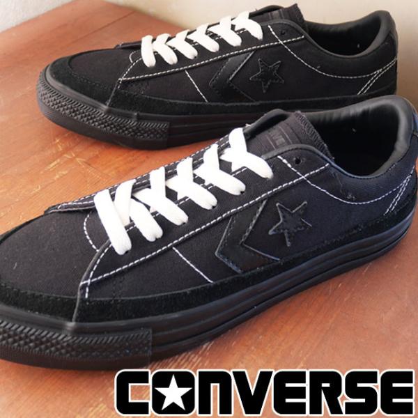 送料無料 スニーカー ローカット メンズ SS 春夏 新作 春新作 夏新作 人気 流行 定番 2024 SK GD OX 34201681 プロライド スケボー カジュアルシューズ スケートボード ブラック/ブラック 黒 スケートボーディング 靴 smw_i04-s134