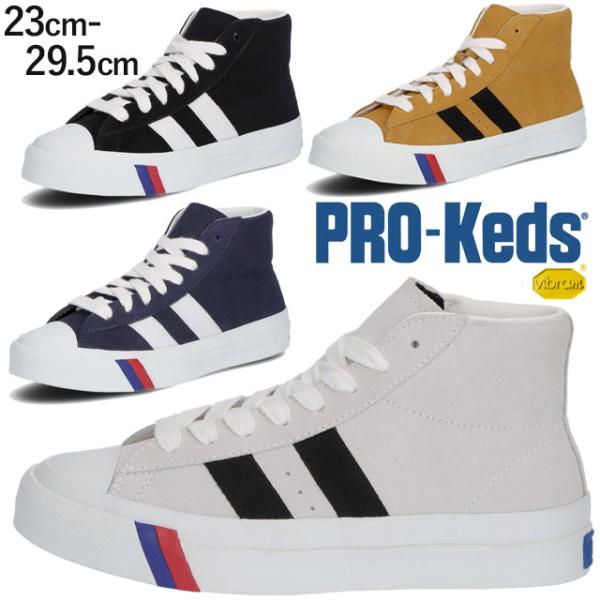 PRO-Keds（プロケッズ） 爆買 ハイカット スニーカー メンズ ロイヤル