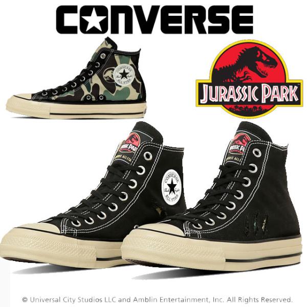 QS　４コン セール】CONVERSE コンバース AS CITYHIKE HI オールスター