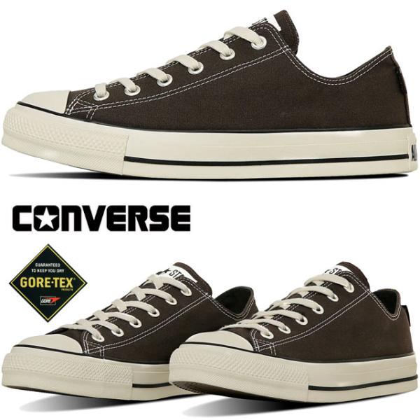 送料無料 スニーカー ローカット ゴアテックス メンズ レディース AW 秋冬 新作 秋新作 冬新作 人気 流行 定番 2025 コンバース CONVERSE OX 31315970 防水 オールスター 撥水 エボニーブラウン 靴 smw_i04-s5922