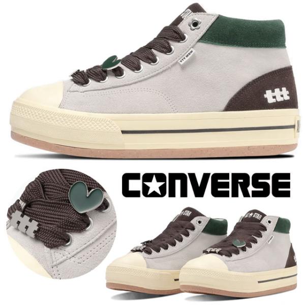 CONVERSE コンバース 厚底 スニーカー メンズ オールスター（R