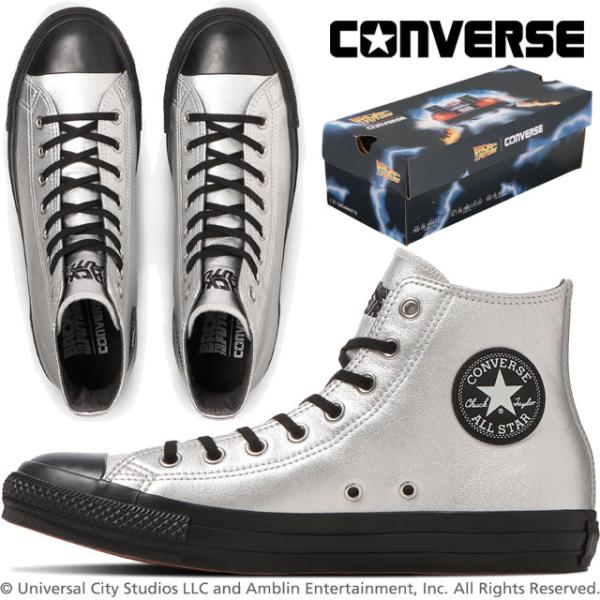 CONVERSE / ハイカットスニーカー/26.5cm/SLV/31316500 CONVERSE（コンバース） バック・トゥ・ザ・フューチャー オールスター