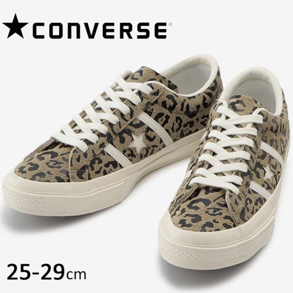 ヒョウ 柄 メンズスニーカーの人気商品 通販 価格比較 価格 Com