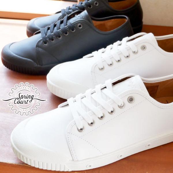 メンズスニーカー レザー スプリングコートの人気商品 通販 価格比較 価格 Com