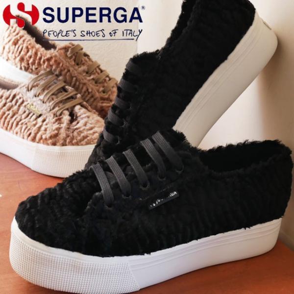 XyK SUPERGA Xj[J[ fB[X 2790 ASTRAKANW [Jbg  vbgtH[ ubN  x[WL S00GVH0