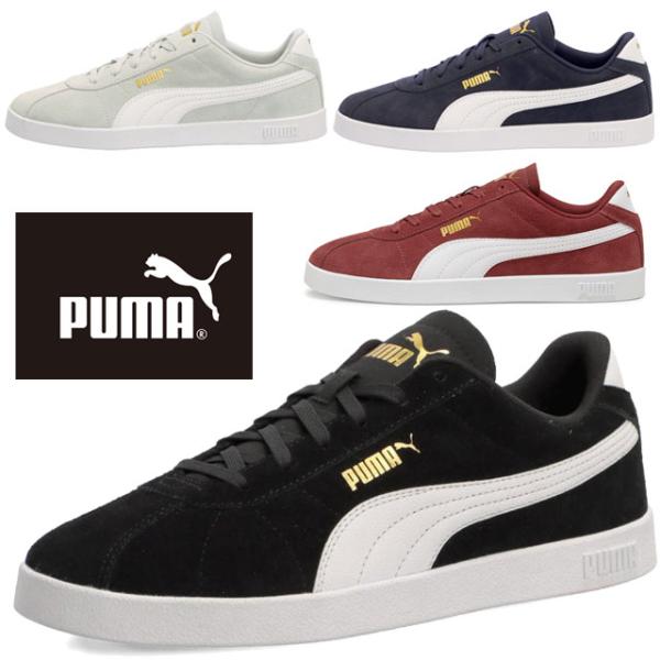 PUMA プーマ スニーカー レディース クラブ2 メンズ ローカット