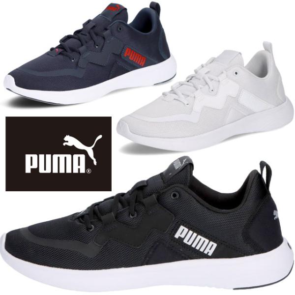PUMA（プーマ） スニーカー レディース ソフトライド バイタル MU