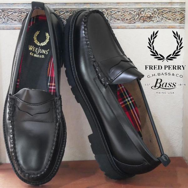 FRED PERRY フレッドペリー ×G.H.Bass メンズ ペニーローファー コラボモデル フォーマル 紳士靴 革靴 ビジネスシューズ トラッド 本革 SB8070 102 ブラック 黒 : シューマートワールド - 通販 - Yahoo!ショッピング FRED PERRY フレッドペリー ×G.H.Bass メンズ ペニーローファー コラボモデル フォーマル 紳士靴 革靴 ビジネスシューズ トラッド 本革 SB8070 102 ブラック 黒 : シューマートワールド - 通販 - Yahoo!ショッピング