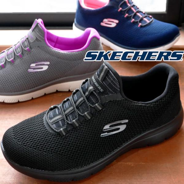 レディーススニーカー ワイドフィットの人気商品 通販 価格比較 価格 Com