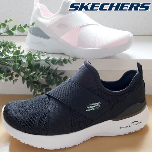 スケッチャーズ スニーカー レディース 白の人気商品 通販 価格比較 価格 Com