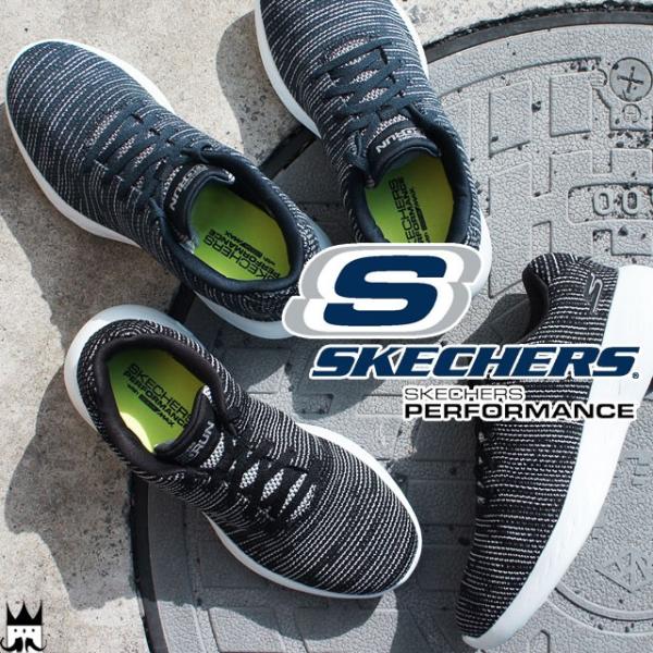 Skechers 15066 sale