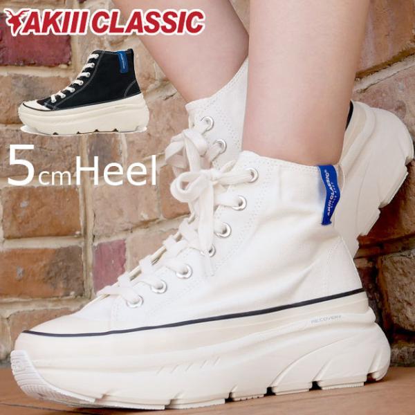 AL NVbN AKIII CLASSIC fB[X Xj[J[ Jo[ Rbg nC nCJbg `L[q[AKC-0038 zCg  ubN  Ȃ