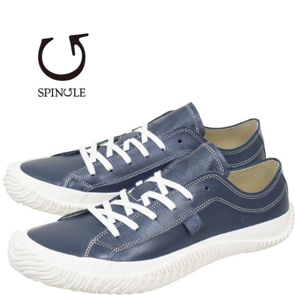 返品交換送料無料 スニーカー ローカット メンズ レディース SS 春夏 新作 春新作 夏新作 人気 流行 定番 2024 SP-110 スピングル レザースニーカー トリコロールカラー カジュアルシューズ 本革 アイボリー/グリーン ホワイト/ブルー 日本製 メイドインジャパン 靴 SPINGLE（スピングル） スニーカー メンズ レザースニーカー