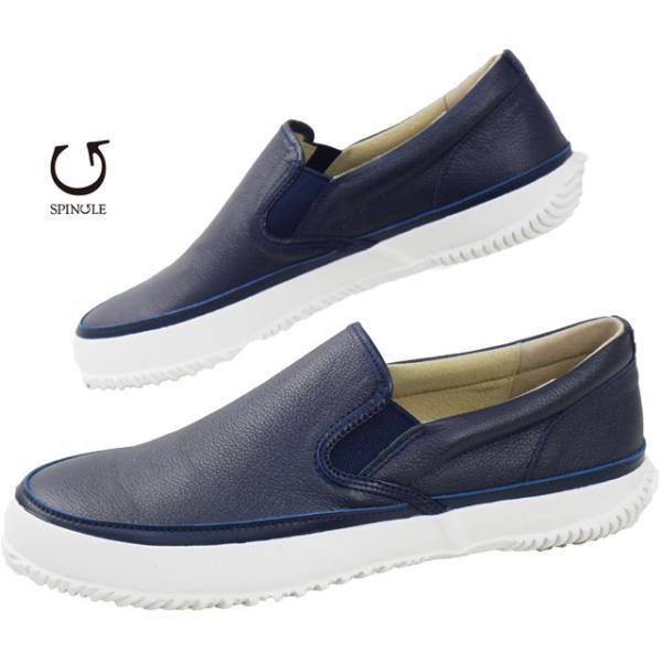 送料無料 スリッポン ローカット メンズ レディース SS 春夏 新作 夏新作 秋新作 人気 流行 定番 2025 スピングル SPINGLE SP-1059 日本製 カンガルーレザー ネイビー 靴 smw_i07-s4968