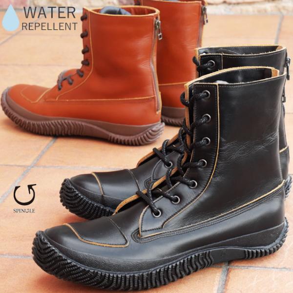 送料無料 ショートブーツ ブーツ レースアップブーツ メンズ AW 秋冬 新作 秋新作 冬新作 人気 流行 定番 2026 スピングル SPINGLE SP-1423 撥水 バイク バックファスナー ライダー ショート丈 本革 メイドインジャパン レザーブーツ ブラック 黒 ブラウン 牛革 日本製 靴 SPINGLE（スピングル） ブーツ メンズ ショートブーツ 撥水 バイク