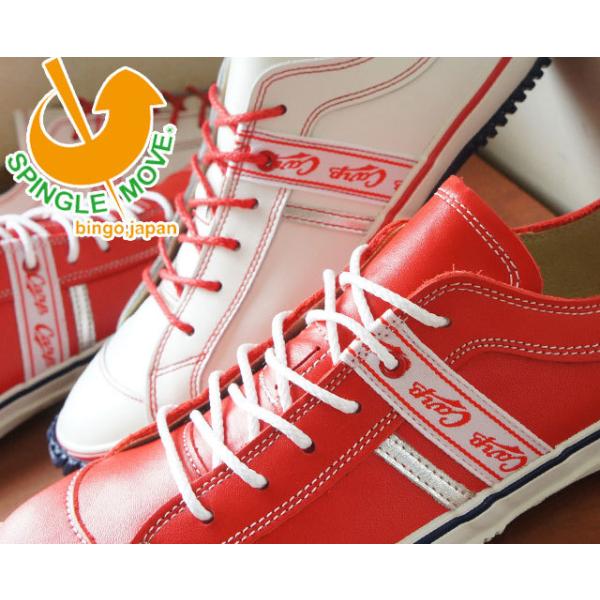 XsO[u Y fB[X Xj[J[ SPM-139 [Jbg LmJ[v R{f ChCWp { bh zCg C